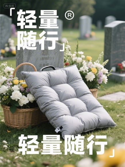 tle:Custom Sofa Blanket Solutions from Jiayu Textiles in Fenggang