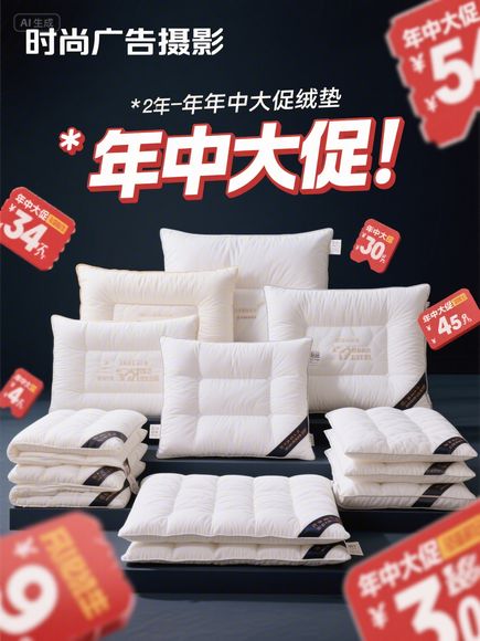 如何为汽车定制防晒垫子视频，佳羽纺织厂产品优势介绍